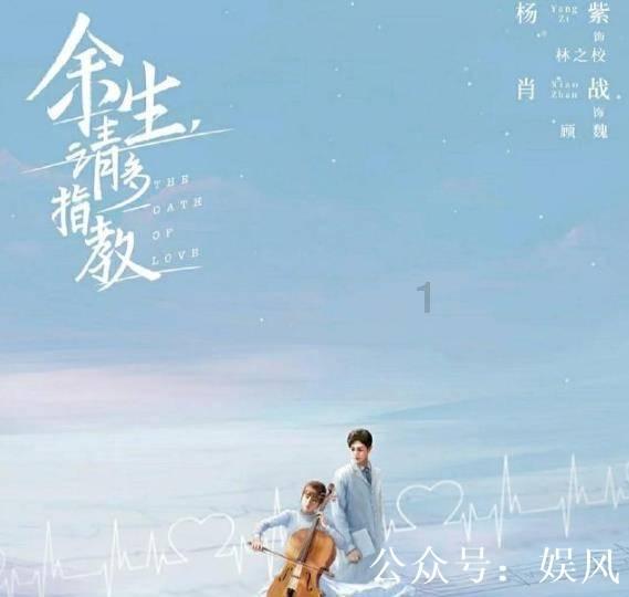 影子忍者传说