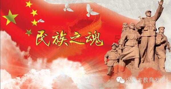 巧虎踢足球