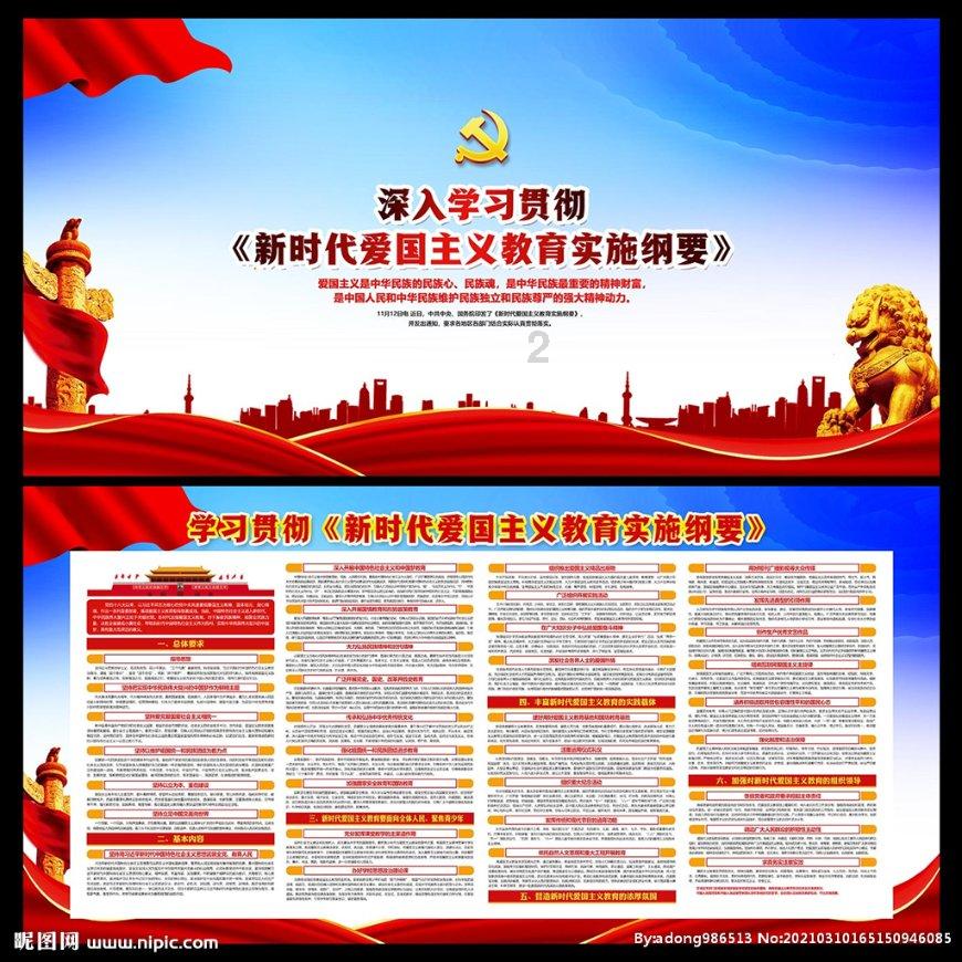1月答问：一到冬天就手脚冰冷，怎么调理？