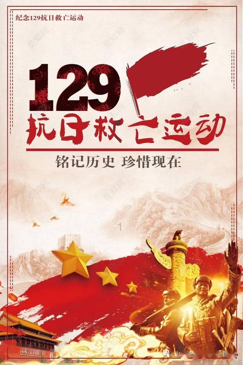 波西亚时光