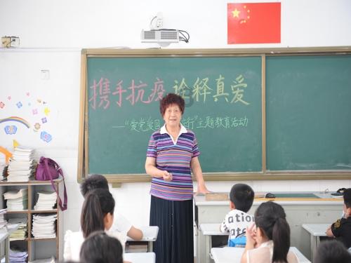 淄博市临淄区皇城镇崖头村“崖头大鼓第四代传承人”