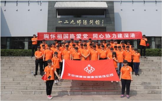 喝酒的乐趣是什么？游戏画面