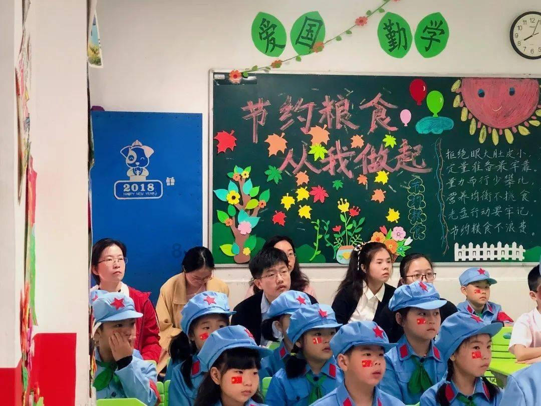 逃离野兽洞